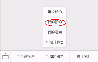 1501053455467841.png 1501053274(1).png