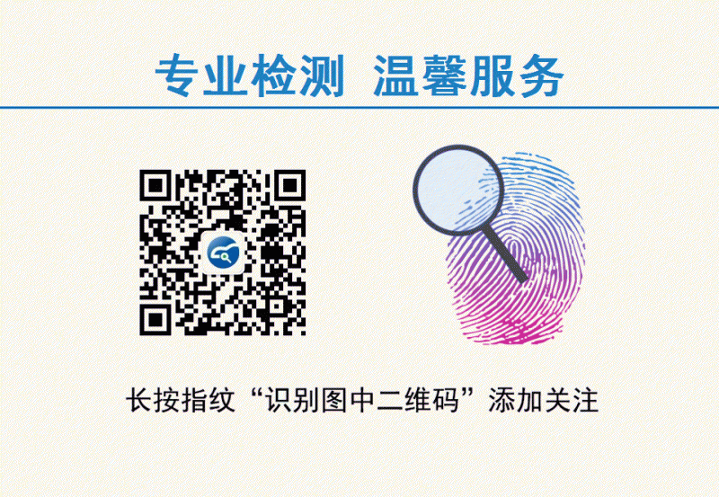 1501488059463538.gif QQ圖片20170729104000.gif